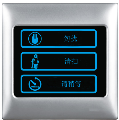 Key-235 触摸开关