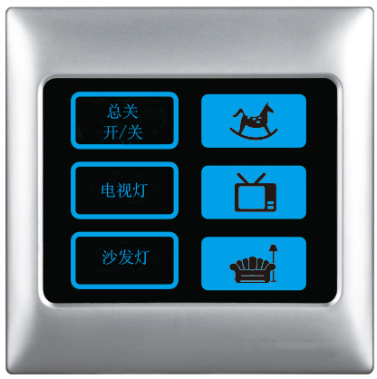 Key-259 触摸开关