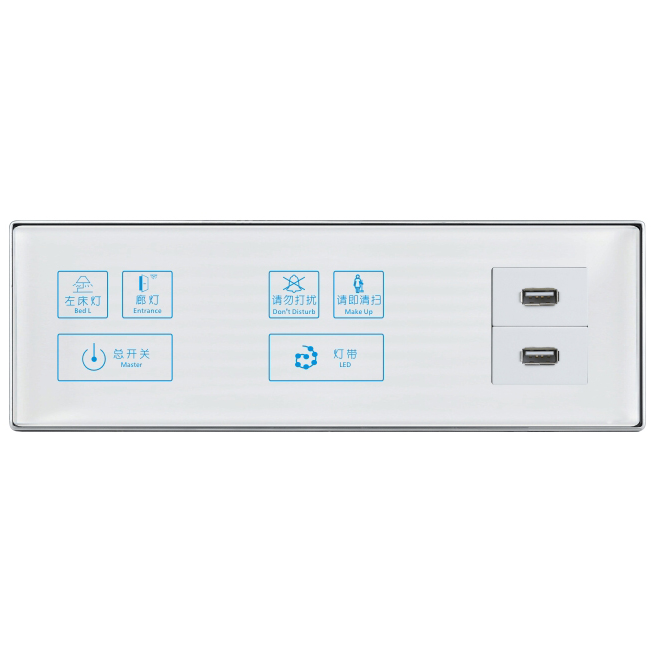 Key-ADS-101 触摸开关