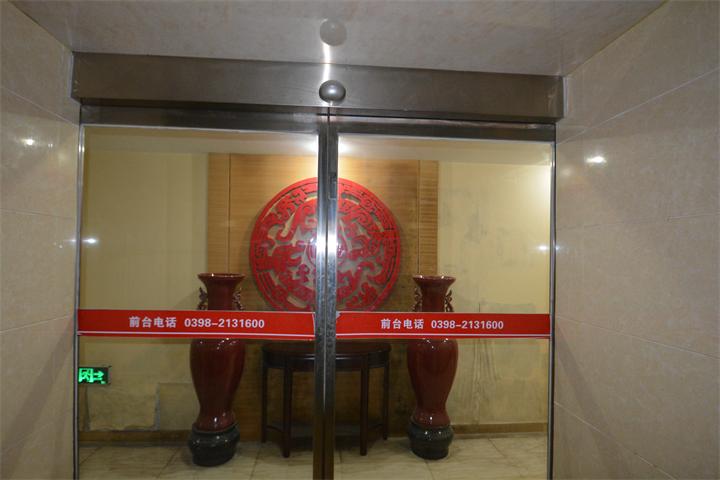 三门峡电业局驻郑办事处-酒店综合智能化案例