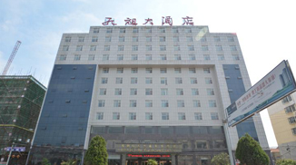 夏邑孔祖大酒店-酒店综合智能化应用案例