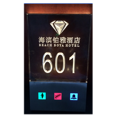 sjzz-SH-108  酒店智能电子门牌