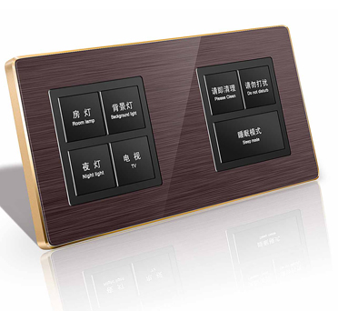 key-SH-2YJ玫瑰金