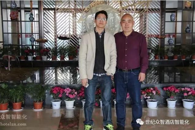 酒店智能化综合案例-信阳恒泰大酒店