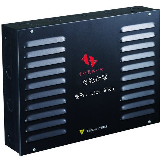 sjzz-8000酒店智能客房控制器